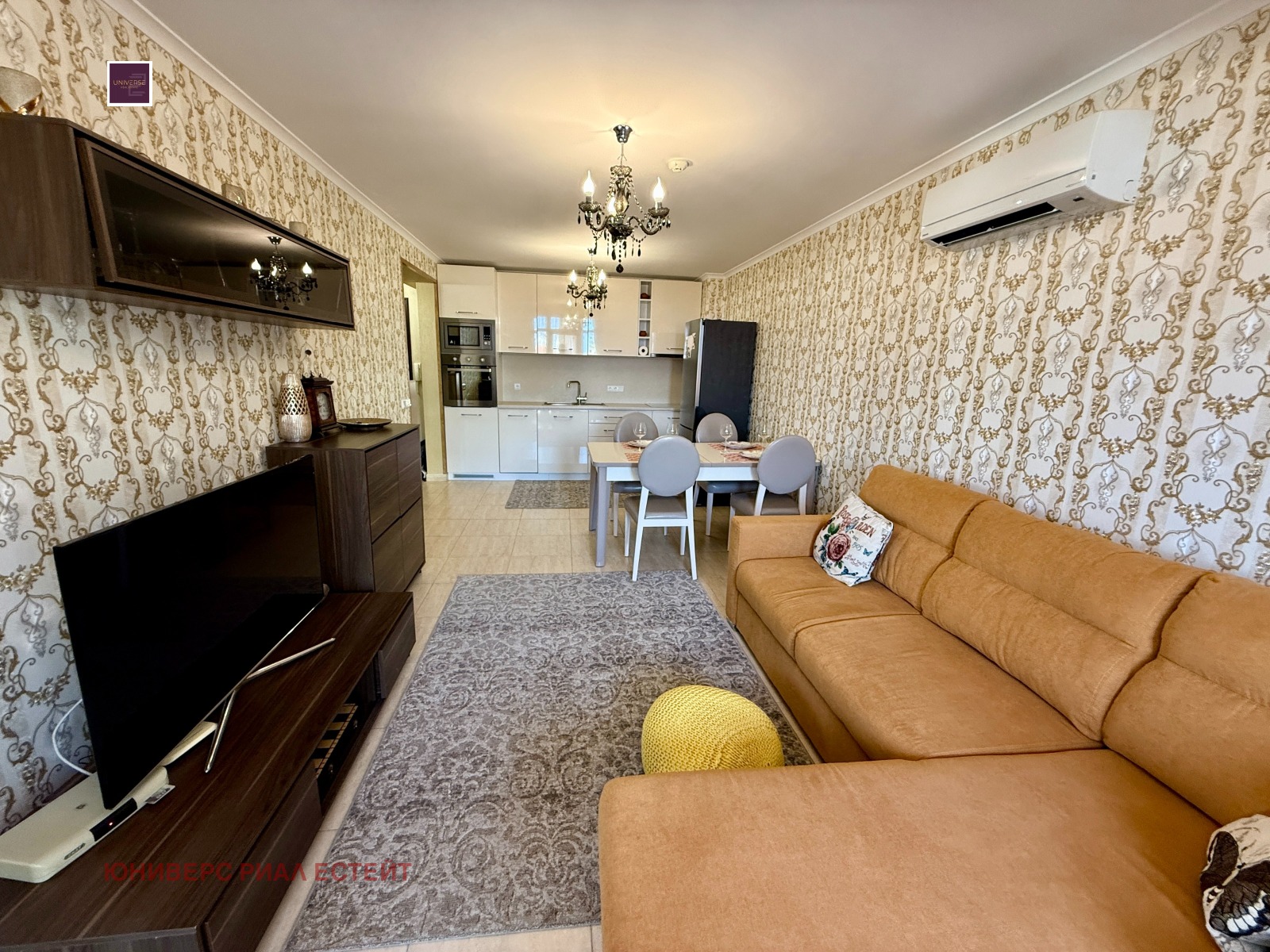 ������� 2-����� | Imot.bg � ����������� 5