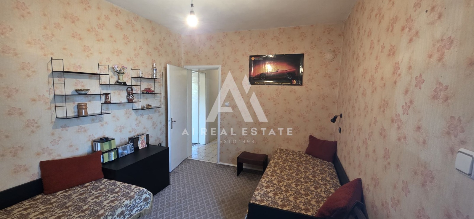 Продава 3-СТАЕН | Imot.bg — изображение 3