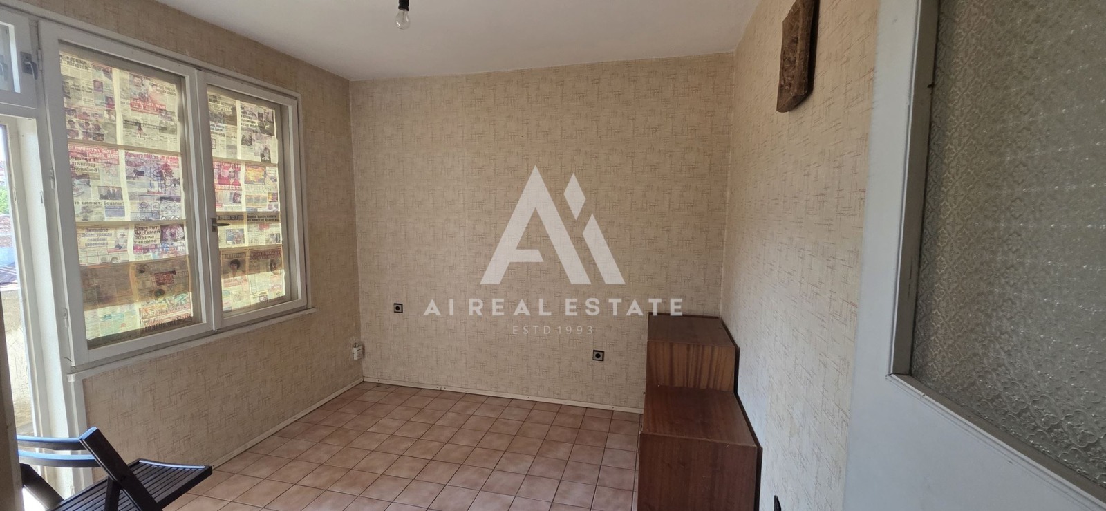 Продава 3-СТАЕН | Imot.bg — изображение 9