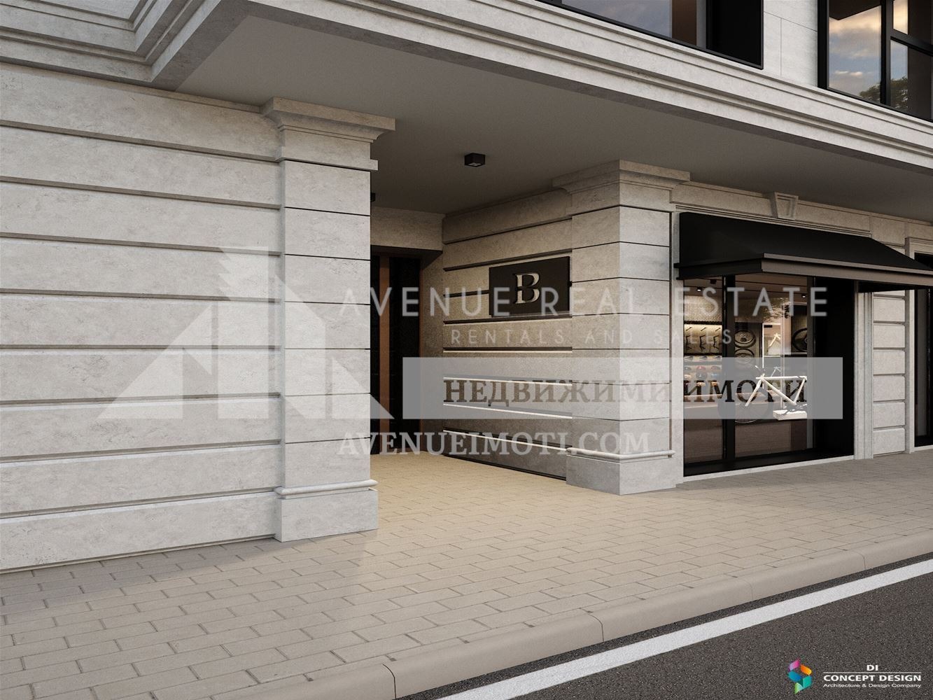 ������� 3-����� | Imot.bg � ����������� 4