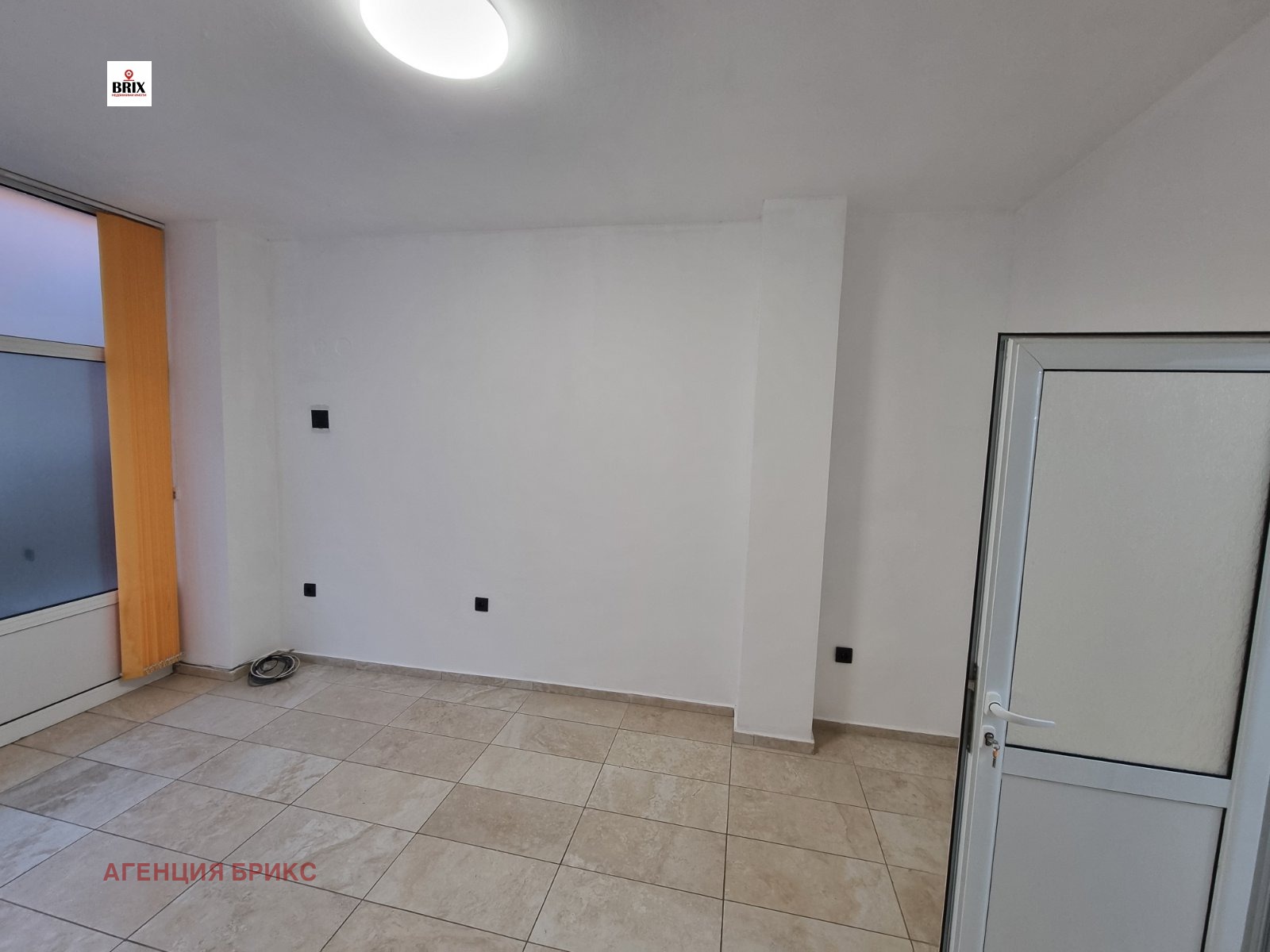 ������� ���� | Imot.bg � ����������� 2