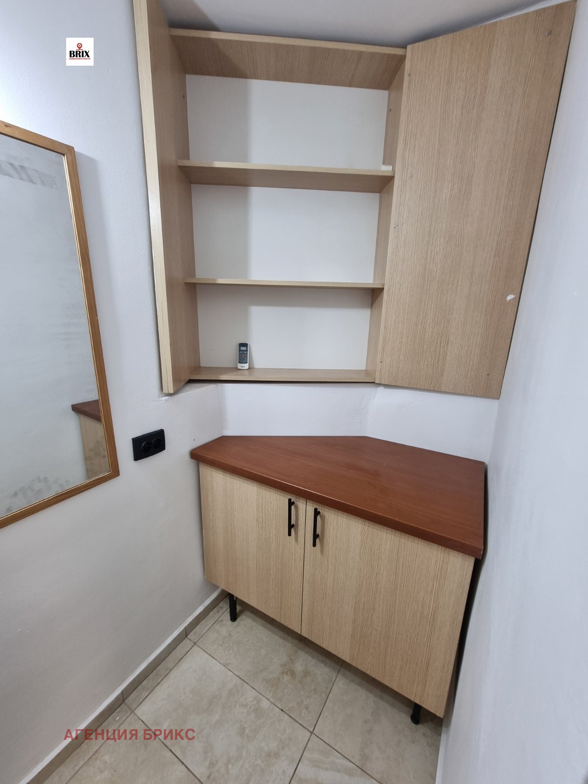 ������� ���� | Imot.bg � ����������� 8