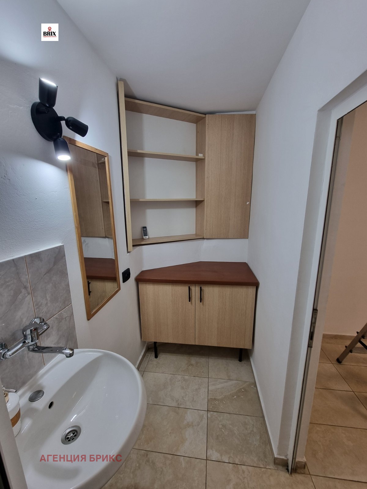 ������� ���� | Imot.bg � ����������� 9