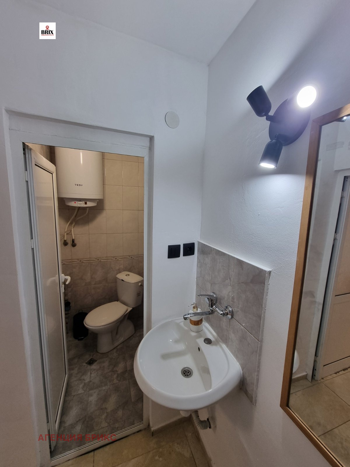 ������� ���� | Imot.bg � ����������� 10