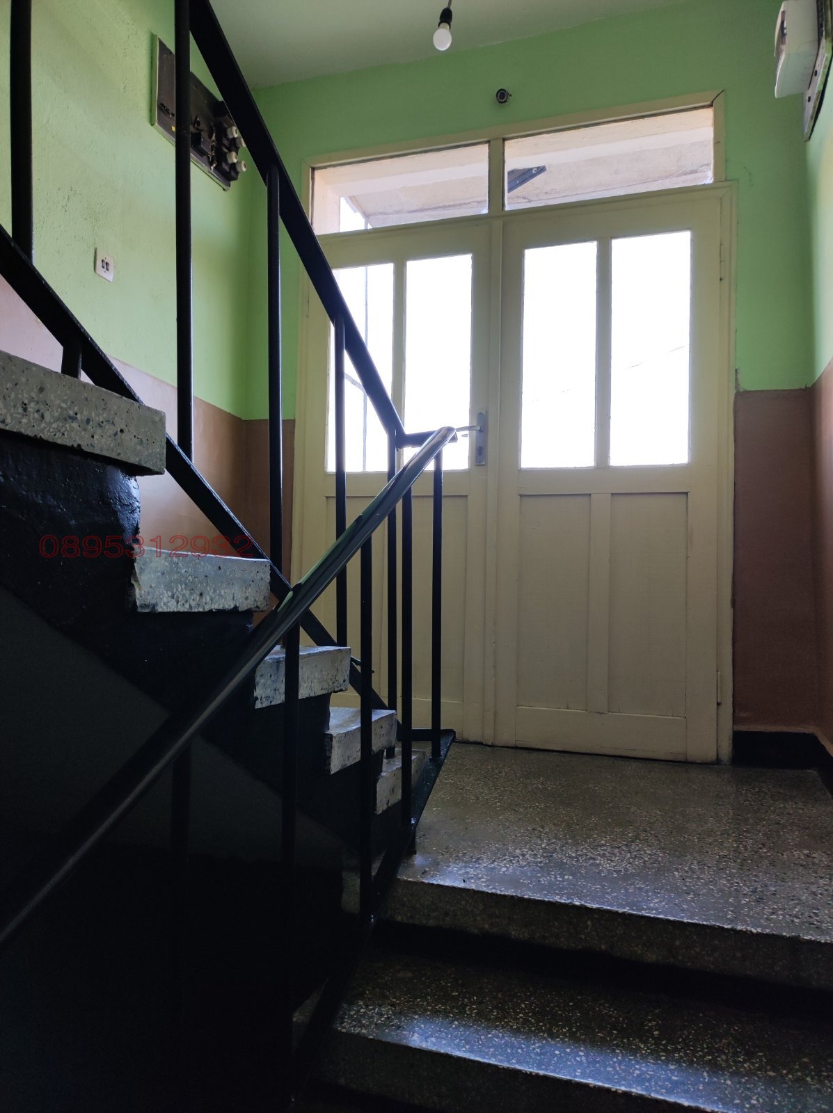 ������� ���� �� ���� | Imot.bg � ����������� 5