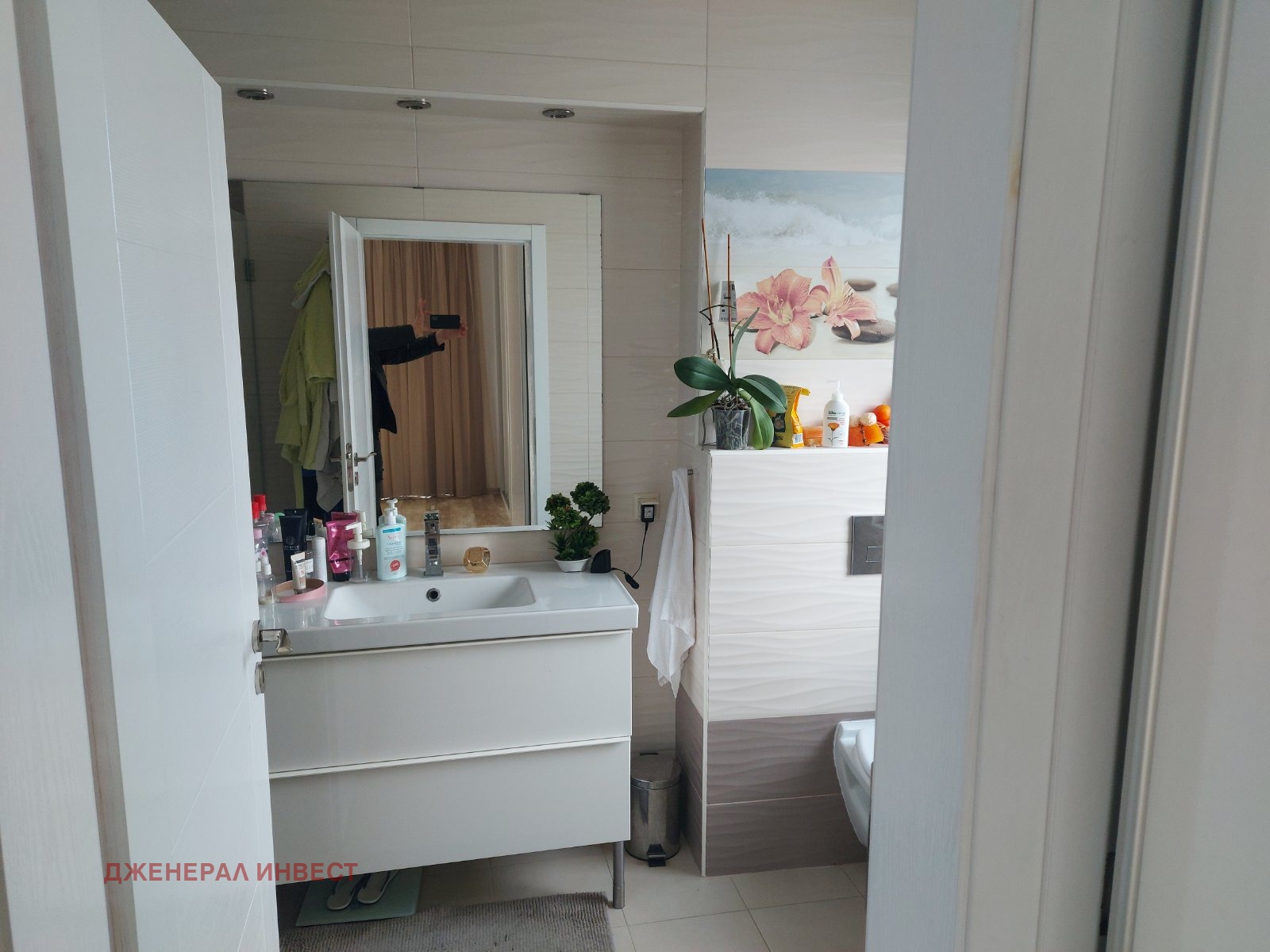 Продава КЪЩА | Imot.bg — изображение 14