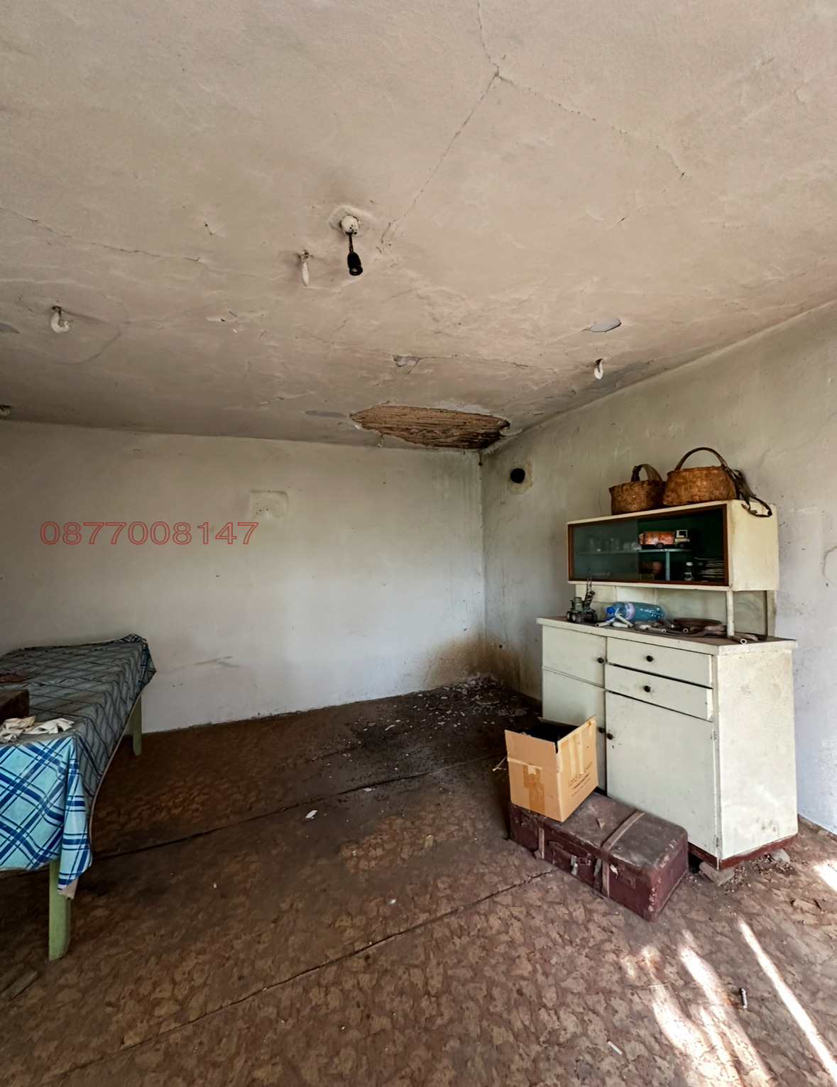 ������� ���� | Imot.bg � ����������� 9