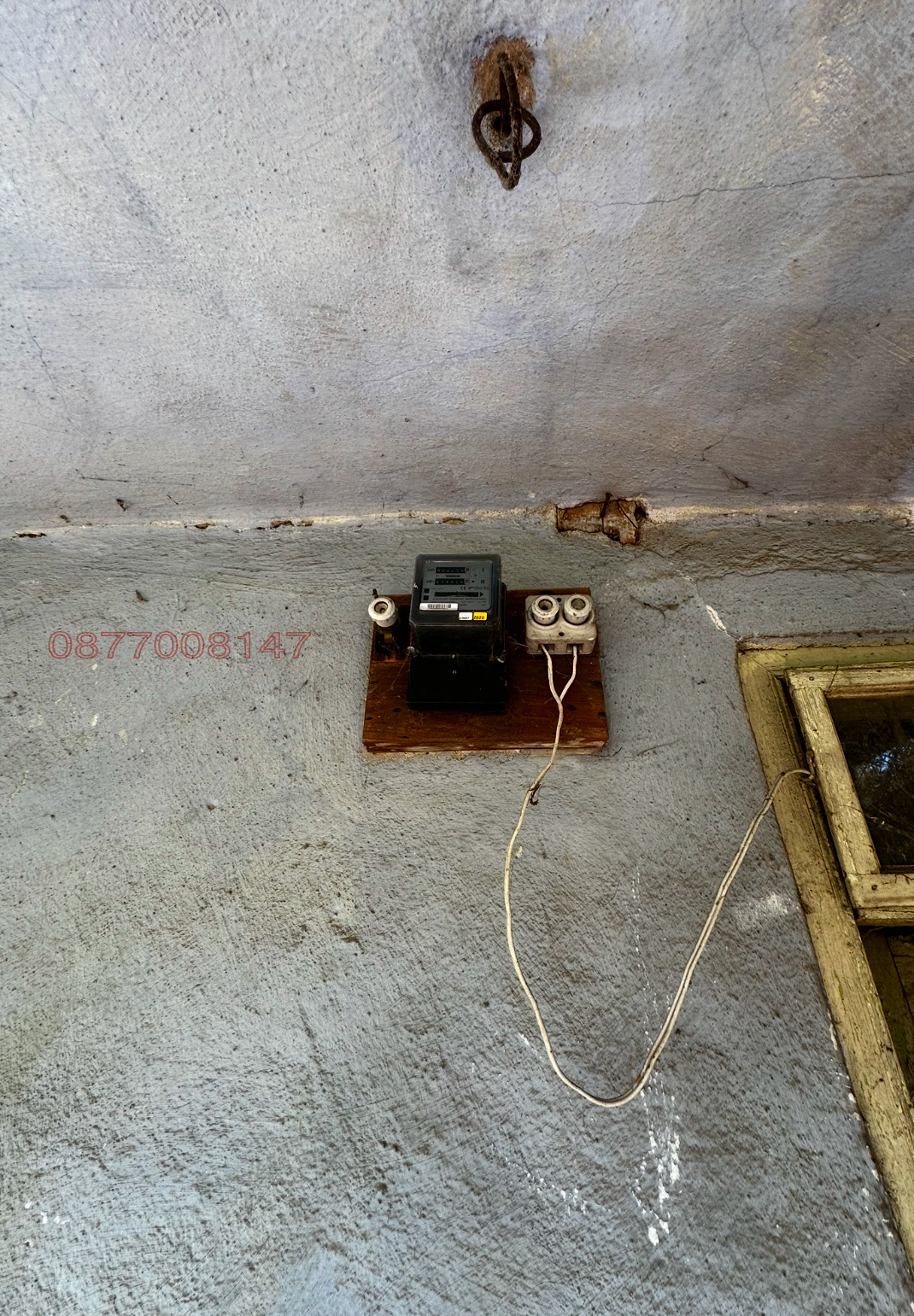 ������� ���� | Imot.bg � ����������� 12