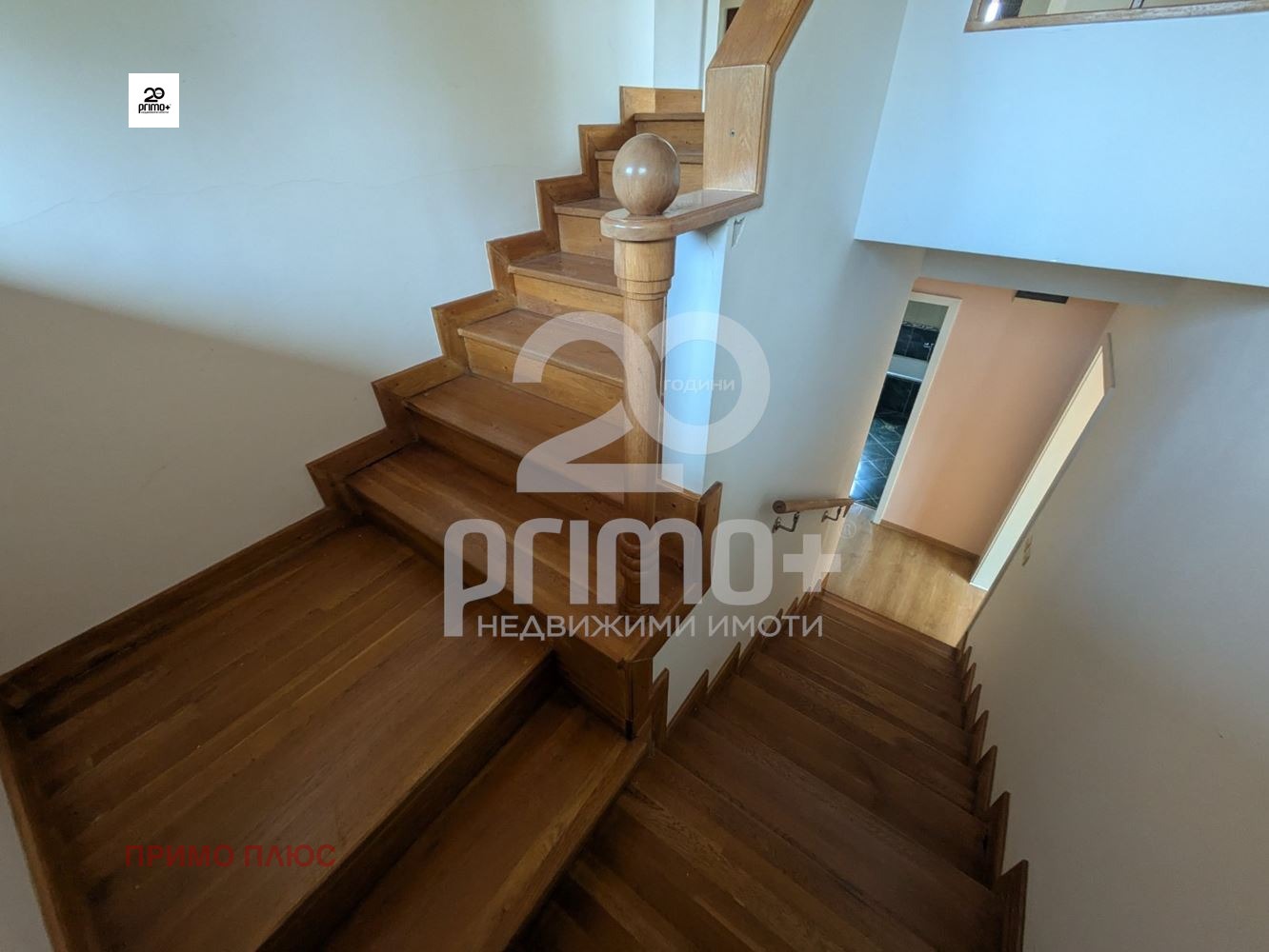 Продава КЪЩА | Imot.bg — изображение 7