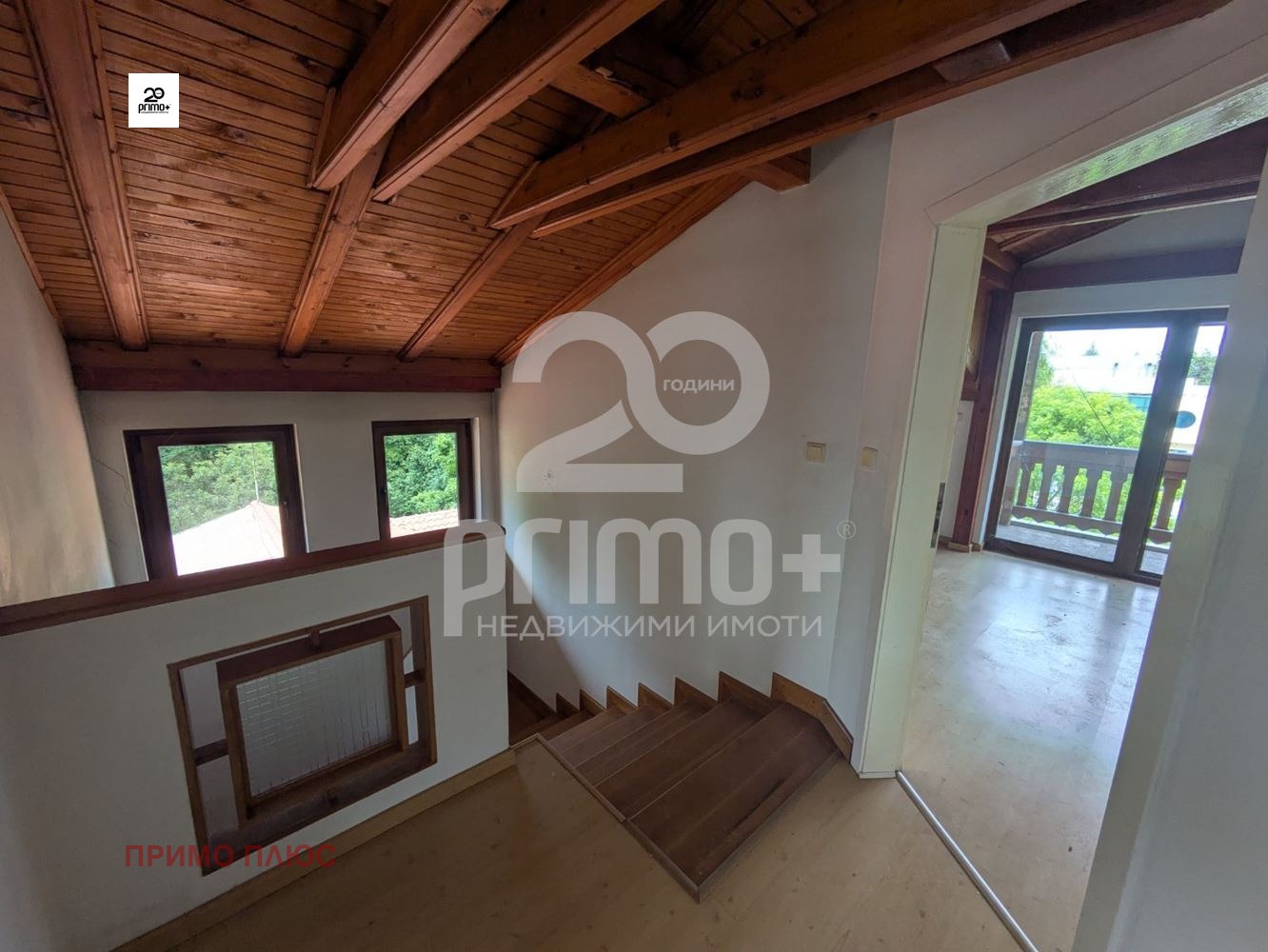 Продава КЪЩА | Imot.bg — изображение 9