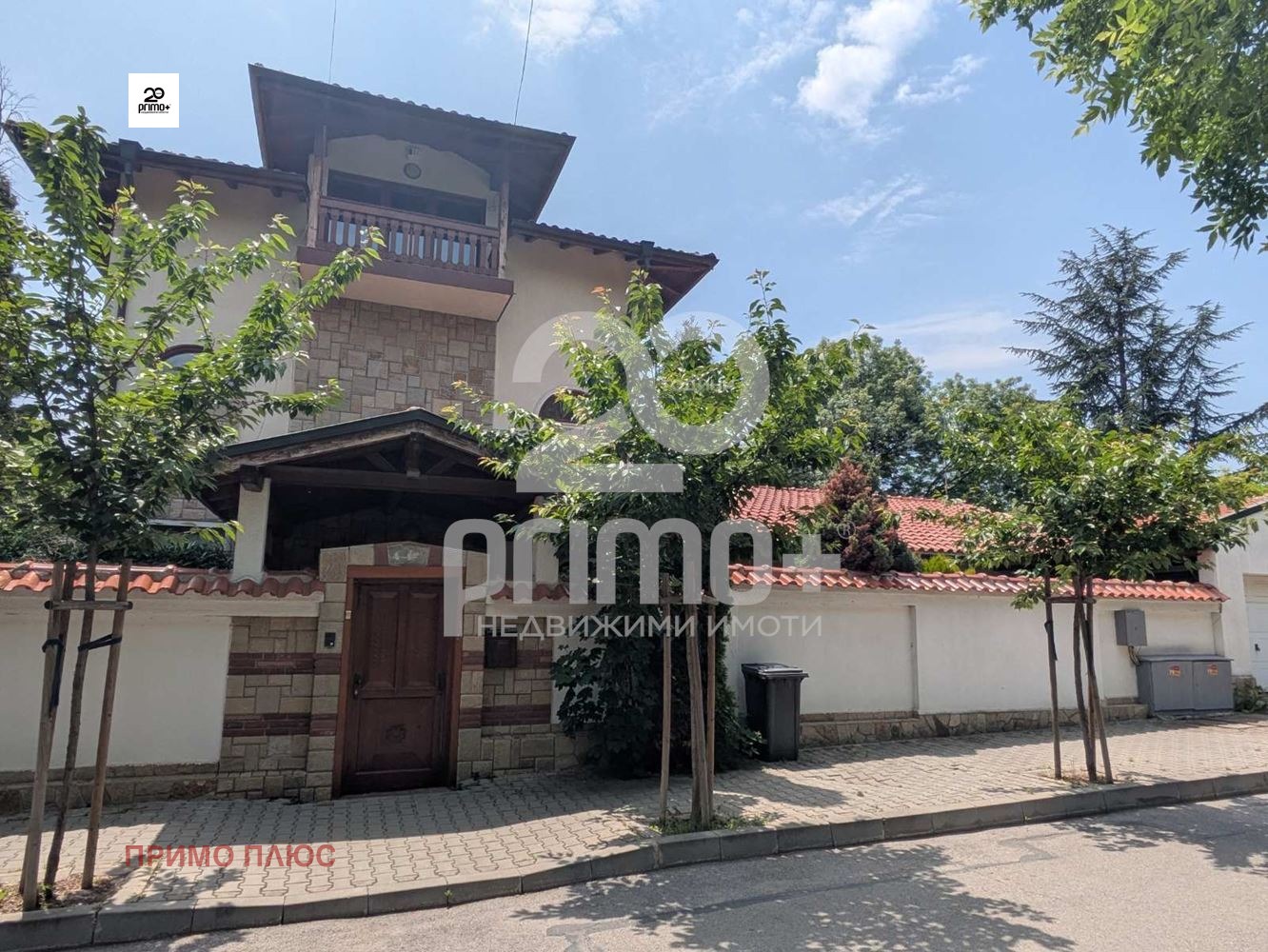 Продава КЪЩА | Imot.bg — изображение 3