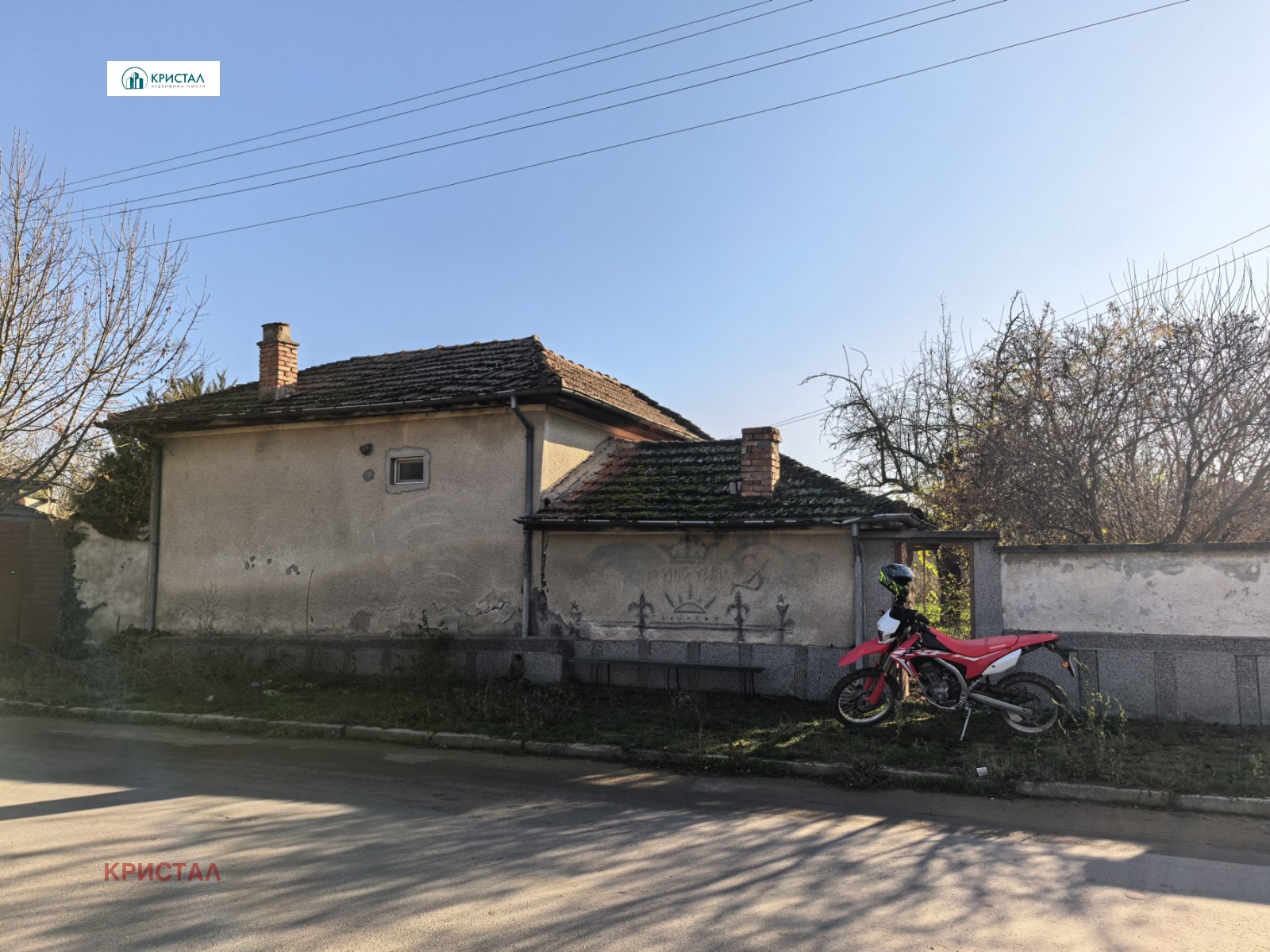 ������� ���� | Imot.bg � ����������� 6