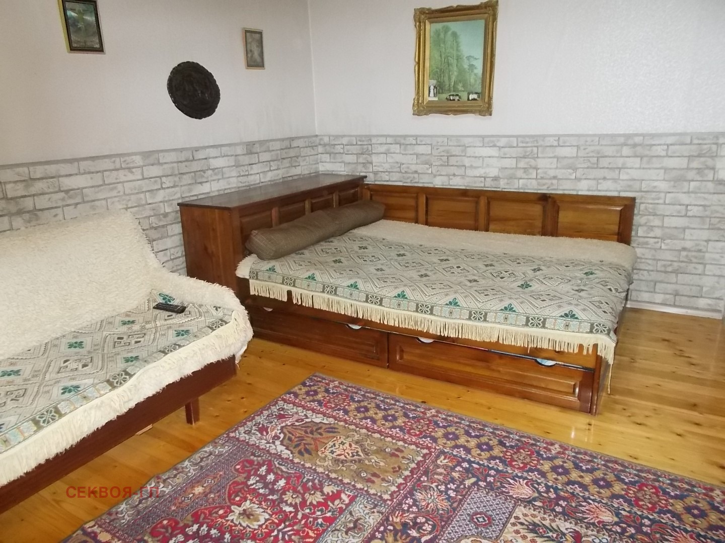 ������� ���� | Imot.bg � ����������� 3