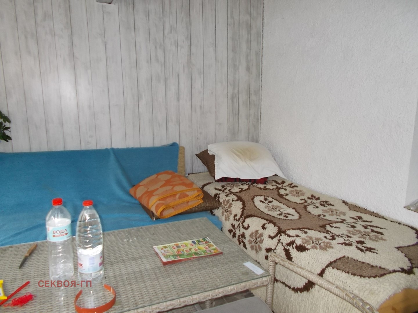 ������� ���� | Imot.bg � ����������� 13