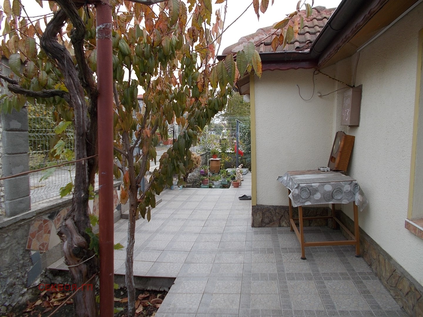 ������� ���� | Imot.bg � ����������� 10