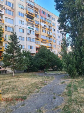 Stüdyo Nadejda 1, Sofia
