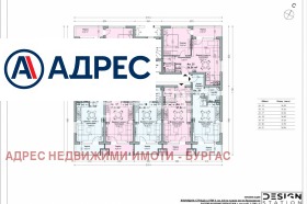 ������� 1-����� | Imot.bg � ����� ������ 10