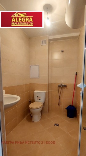  2- | Imot.bg    5