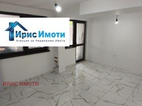  2- | Imot.bg    5