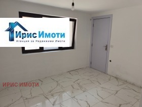 1 slaapkamer Bojana, Sofia