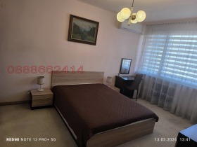 ������� 3-����� | Imot.bg � ����� ������ 4