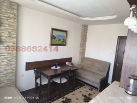 ������� 3-����� | Imot.bg � ����� ������ 12