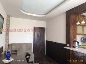 ������� 3-����� | Imot.bg � ����� ������ 13