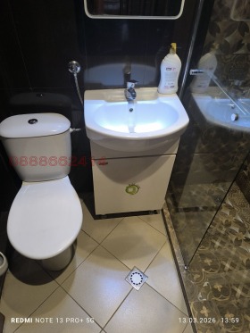 ������� 3-����� | Imot.bg � ����� ������ 17