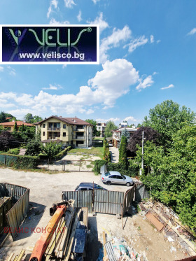 ������� 2-����� | Imot.bg � ����� ������ 7