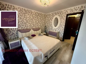 ������� 2-����� | Imot.bg � ����� ������ 11