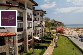 ������� 2-����� | Imot.bg � ����� ������ 15