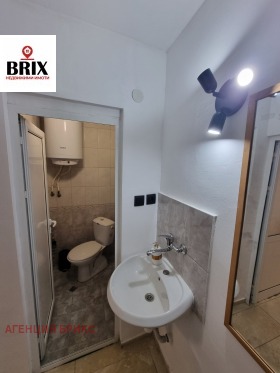 ������� ���� | Imot.bg � ����� ������ 10