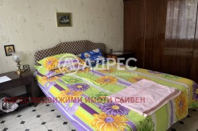   | Imot.bg    7