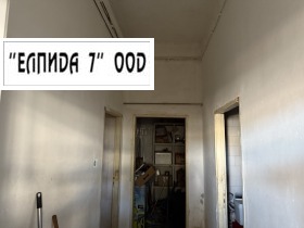   | Imot.bg    7