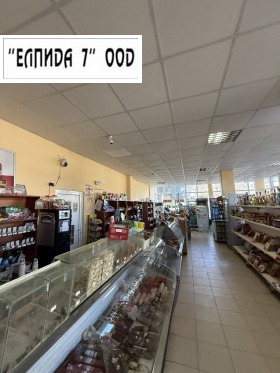   | Imot.bg    5