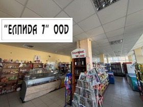   | Imot.bg    4