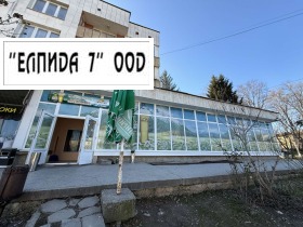   | Imot.bg    2