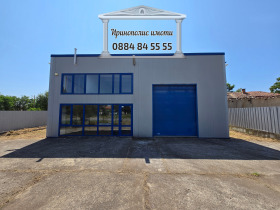 Storage Badeshte, region Stara Zagora 