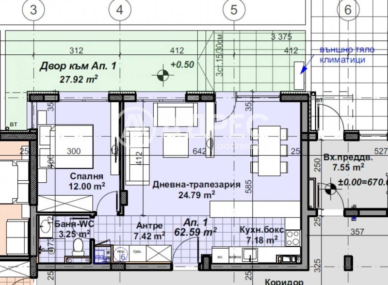 À venda  1 quarto Sofia , m-t Gardova glava , 70 m² | 70743568 - imagem [3]