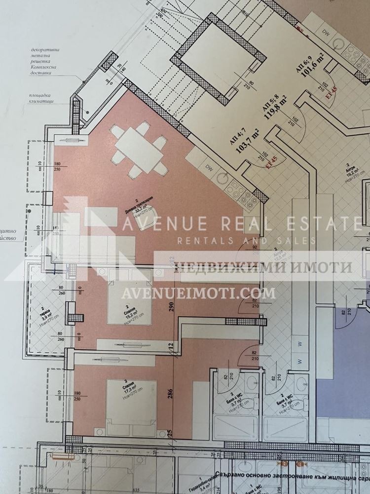 На продаж  2 спальні Пловдив , Остромила , 118 кв.м | 29128528 - зображення [5]