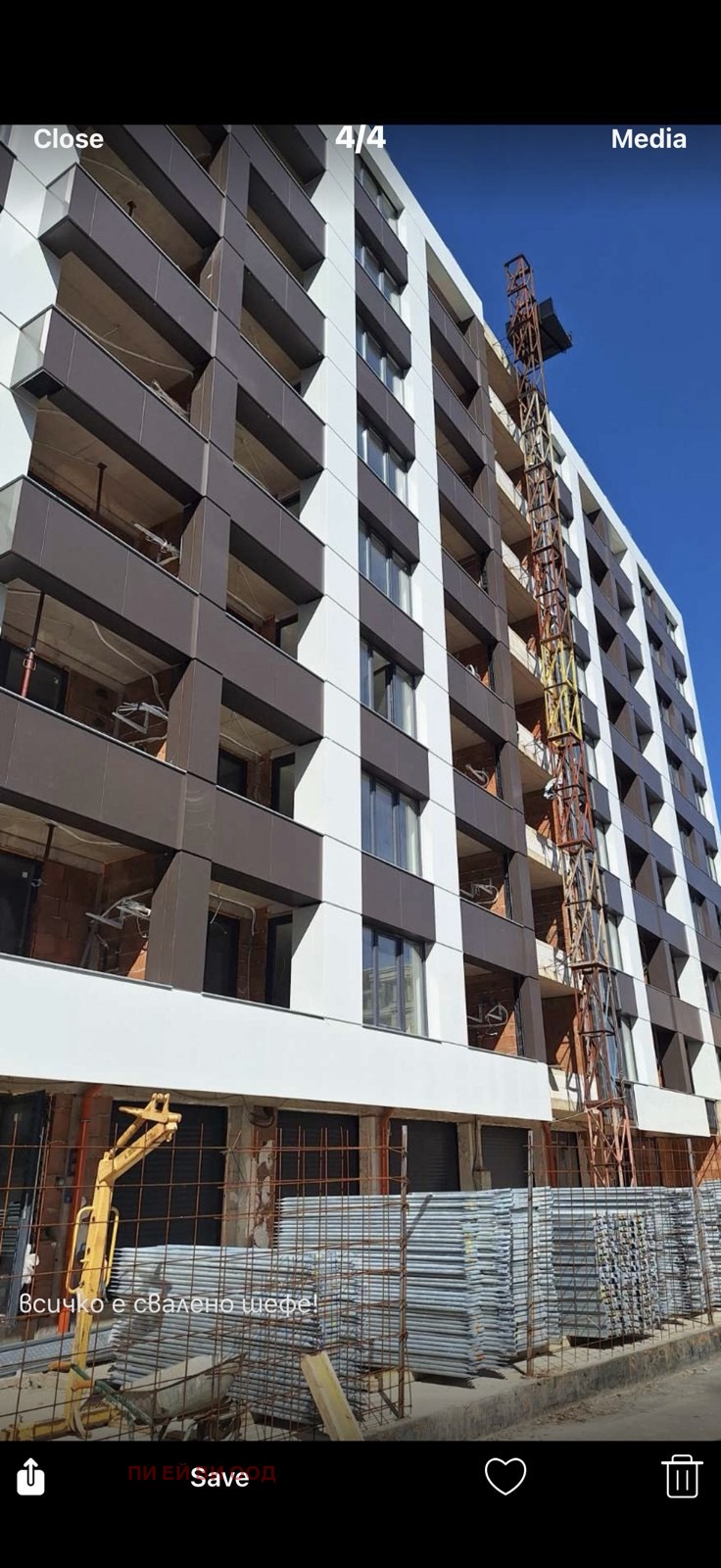 Продава 3-СТАЕН, гр. София, Овча купел, снимка 5 - Апартаменти - 54533704