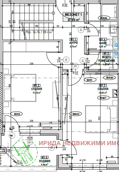 Продава  Мезонет град София , Бояна , 147 кв.м | 71649981 - изображение [2]