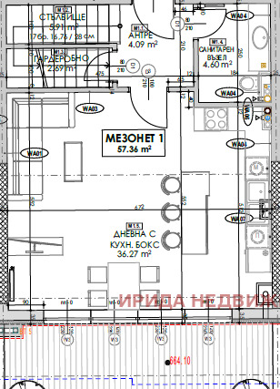 Продава МЕЗОНЕТ, гр. София, Бояна, снимка 1 - Aпартаменти - 49196971