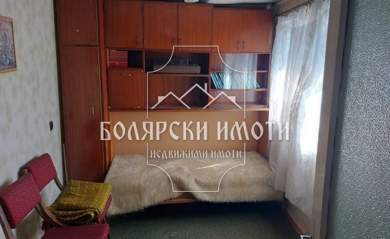 Продава КЪЩА, гр. Велико Търново, Варуша, снимка 5 - Къщи - 47423764