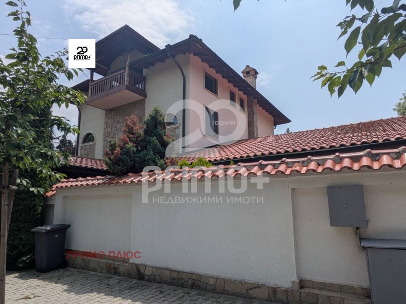 For Sale  House Sofia , Bankya , 605 sq.m | 61087542 - image [16]