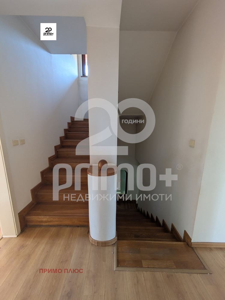 For Sale  House Sofia , Bankya , 605 sq.m | 61087542 - image [14]