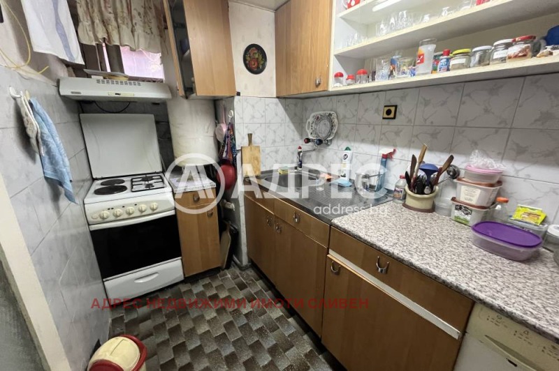 Продава КЪЩА, гр. Сливен, Клуцохор, снимка 3 - Къщи - 52168884