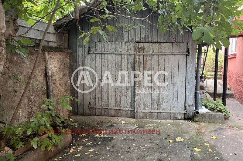 Продава КЪЩА, гр. Сливен, Клуцохор, снимка 13 - Къщи - 52168884