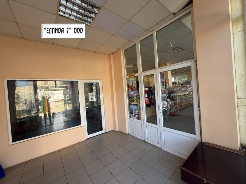 Til salg  Butik region Lovech , Ugarchin , 470 kvm | 65816621 - billede [3]