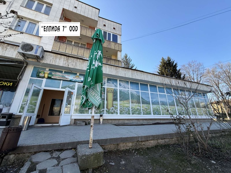 Til salg  Butik region Lovech , Ugarchin , 470 kvm | 65816621 - billede [2]
